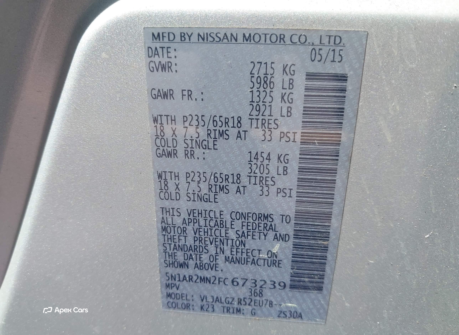 Nissan Pathfinder 2015