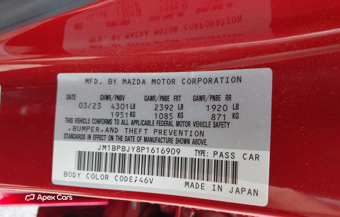 Mazda 3 2023