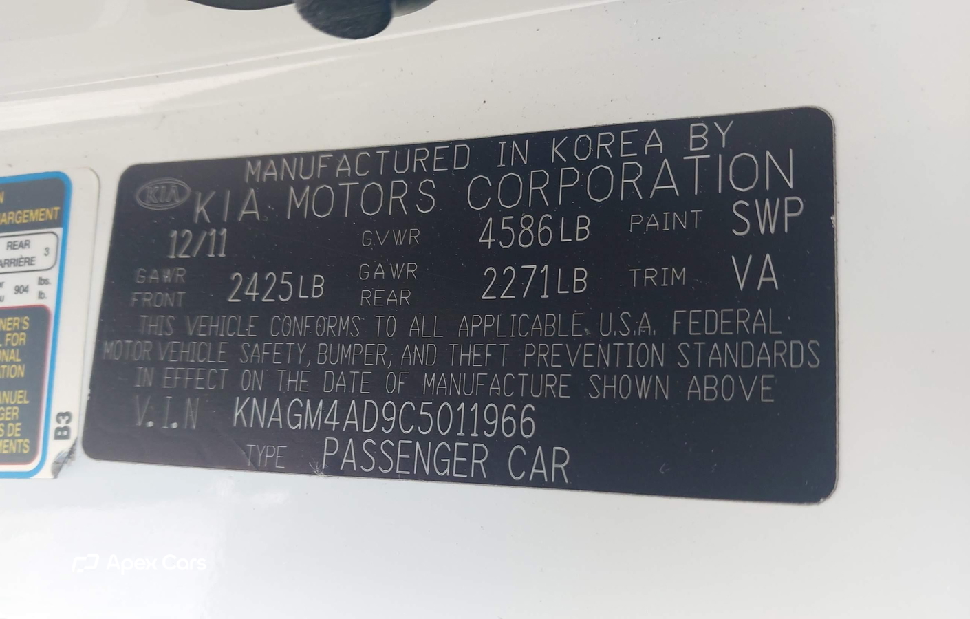 Kia Optima 2012