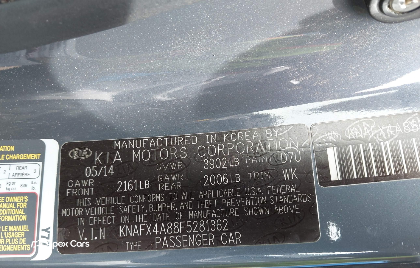 Kia Forte 2015