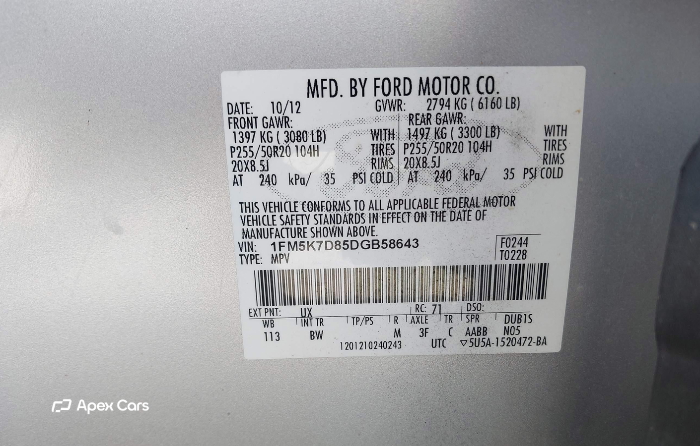 Ford Explorer 2013