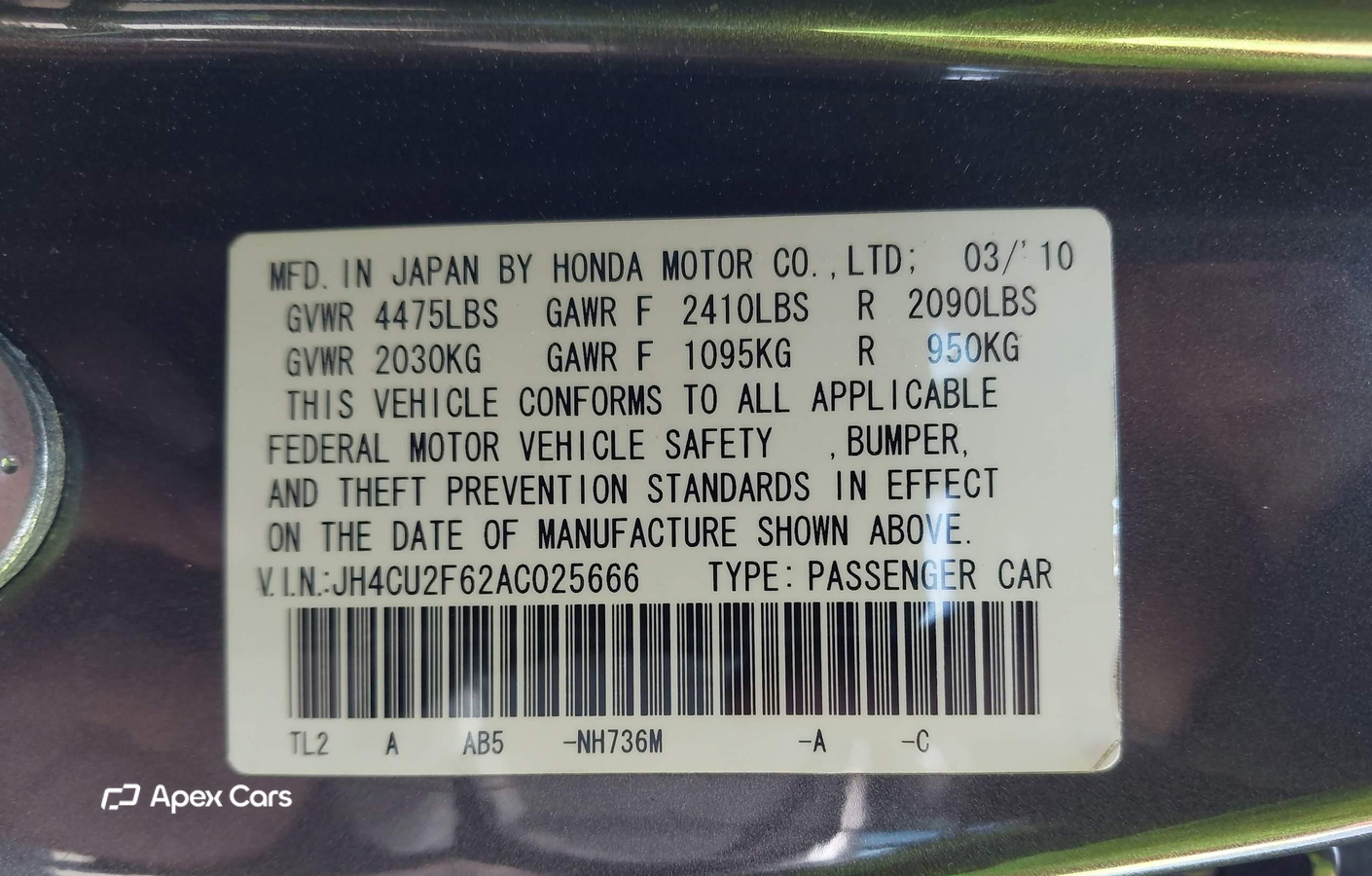 Acura TSX 2010