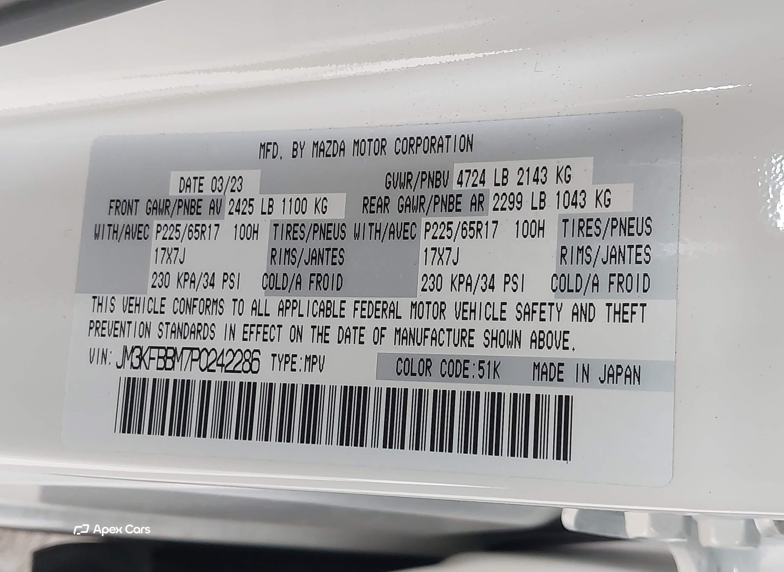 Mazda CX-5 2023