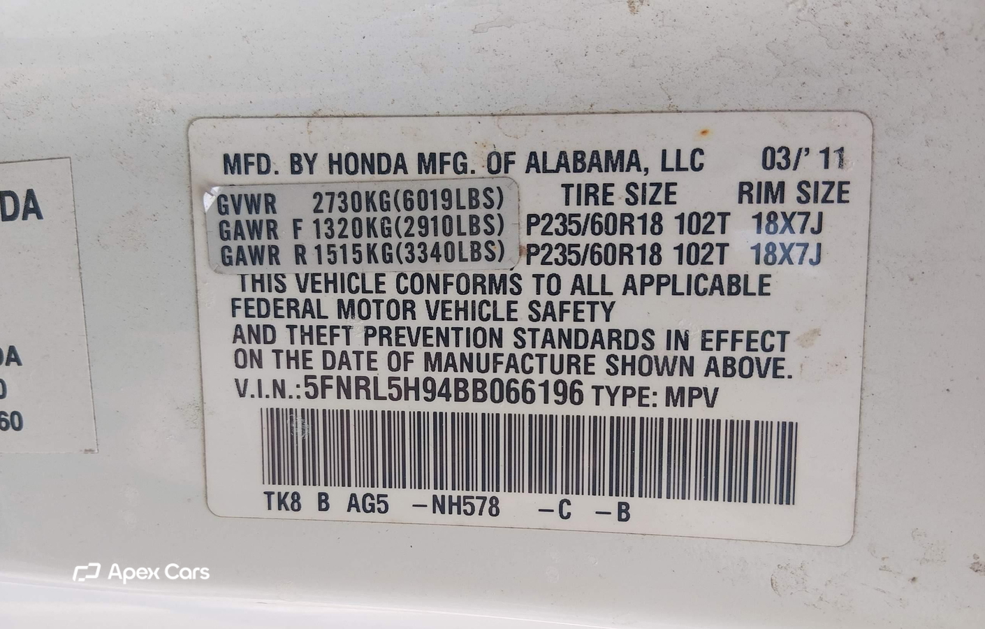 Honda Odyssey 2011