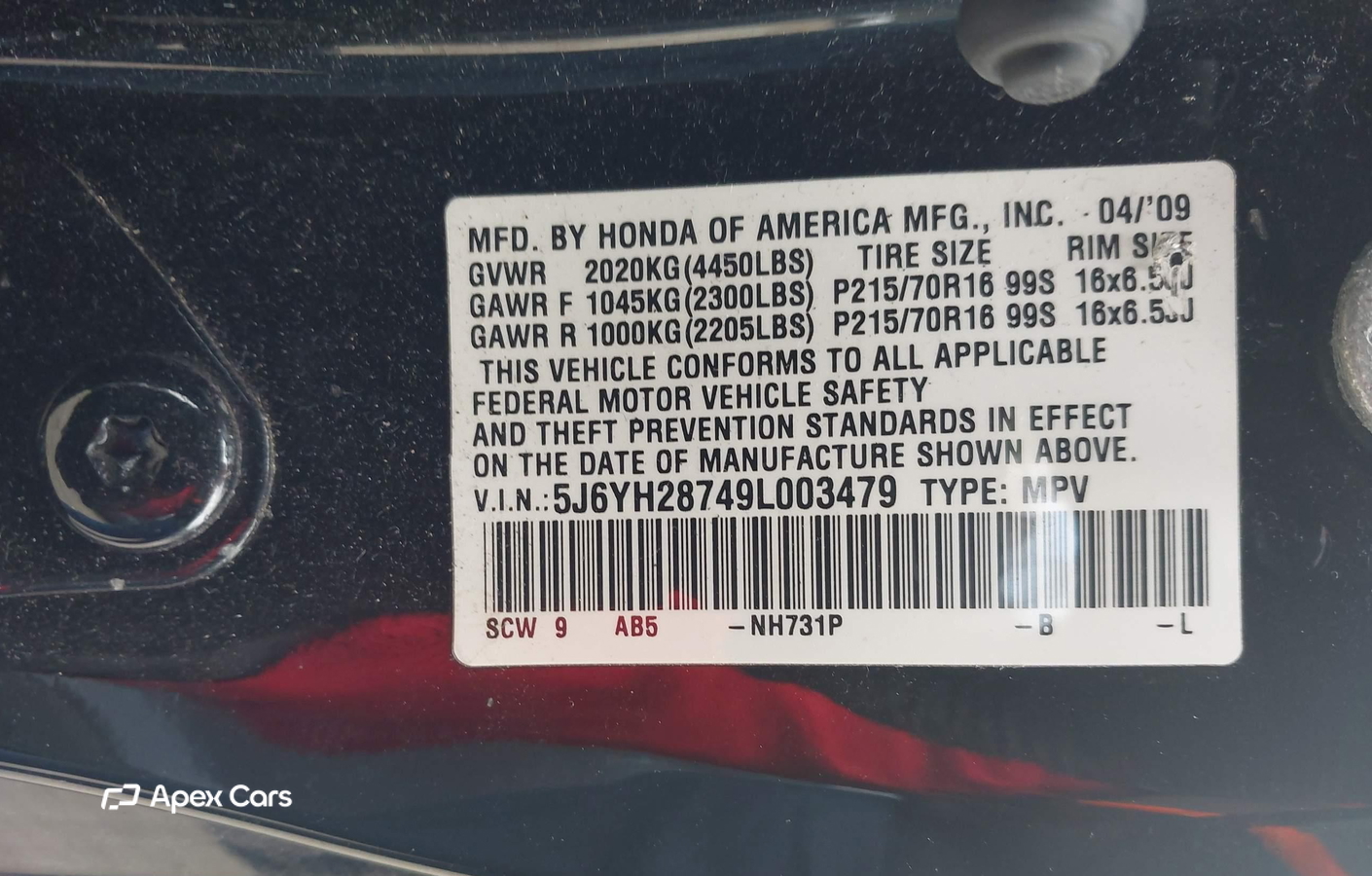 Honda Element 2009