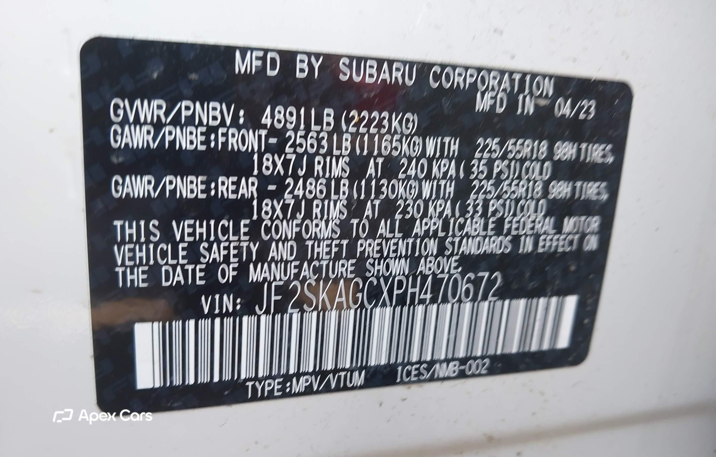 Subaru Forester 2023