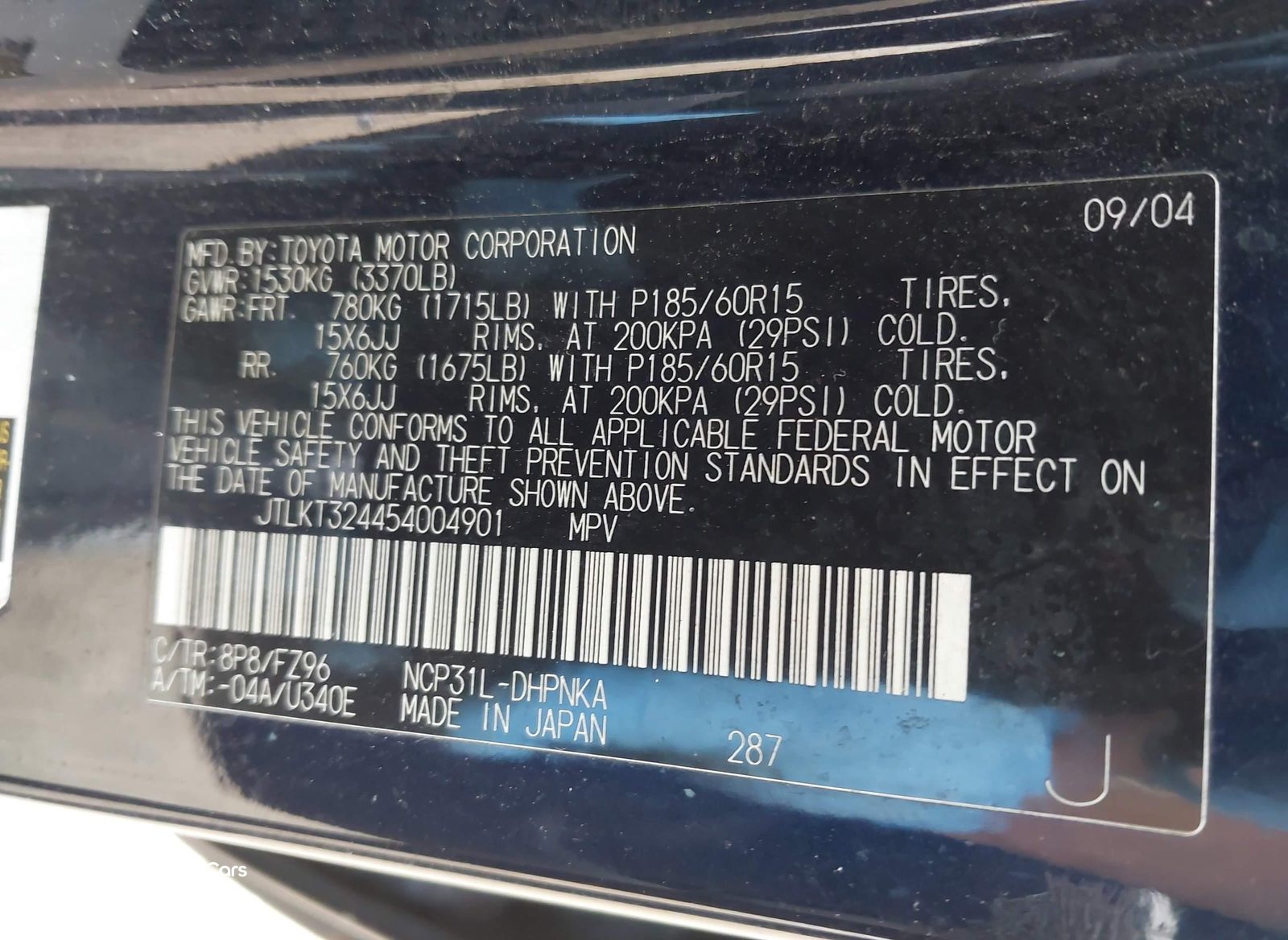 Scion xB 2005