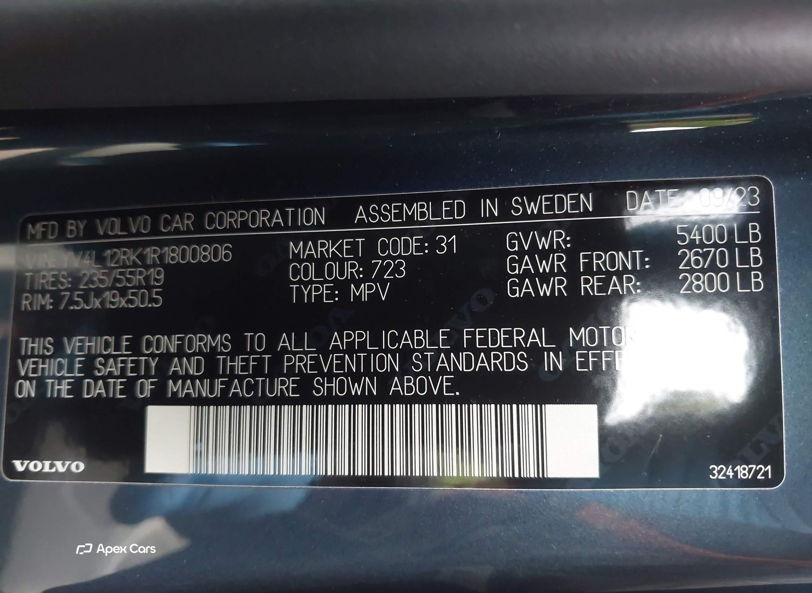 Volvo XC60 2024