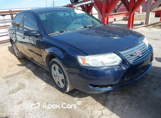 2007 Saturn ION - Image 1 of 5