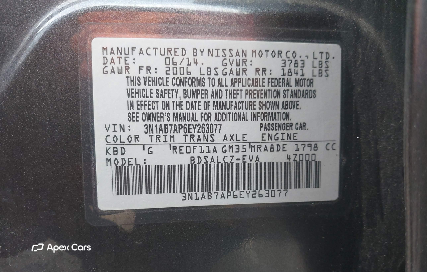 Nissan Sentra 2014
