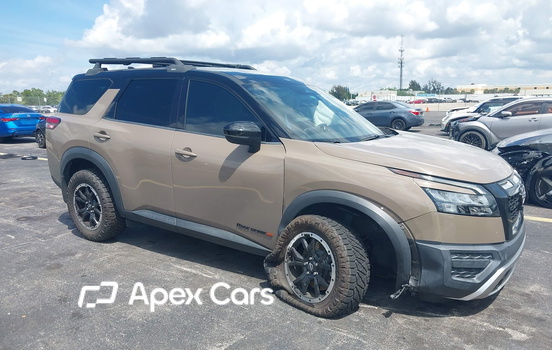 Nissan Pathfinder 2023 - Image 1 of 16