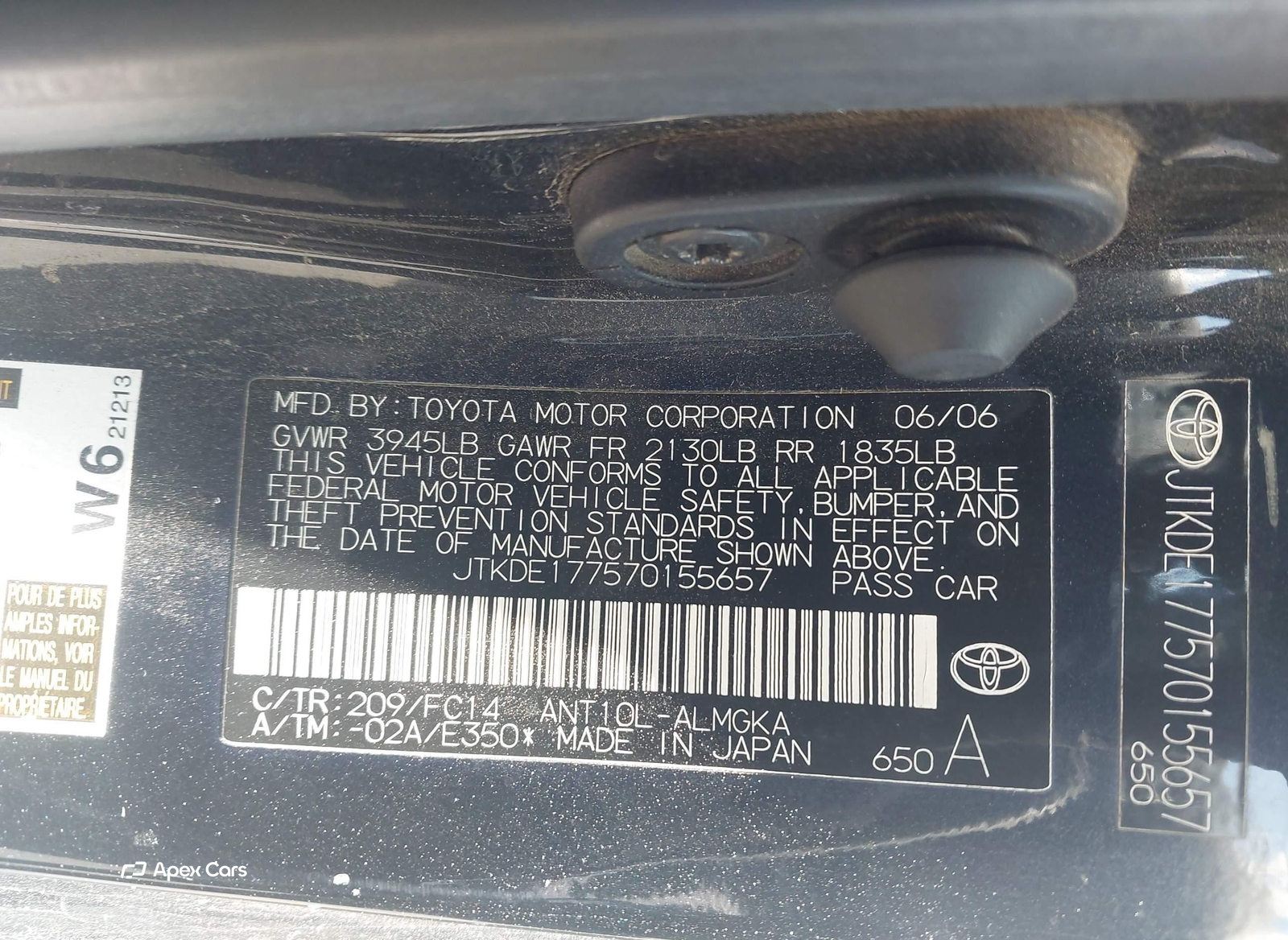 Scion tC 2007
