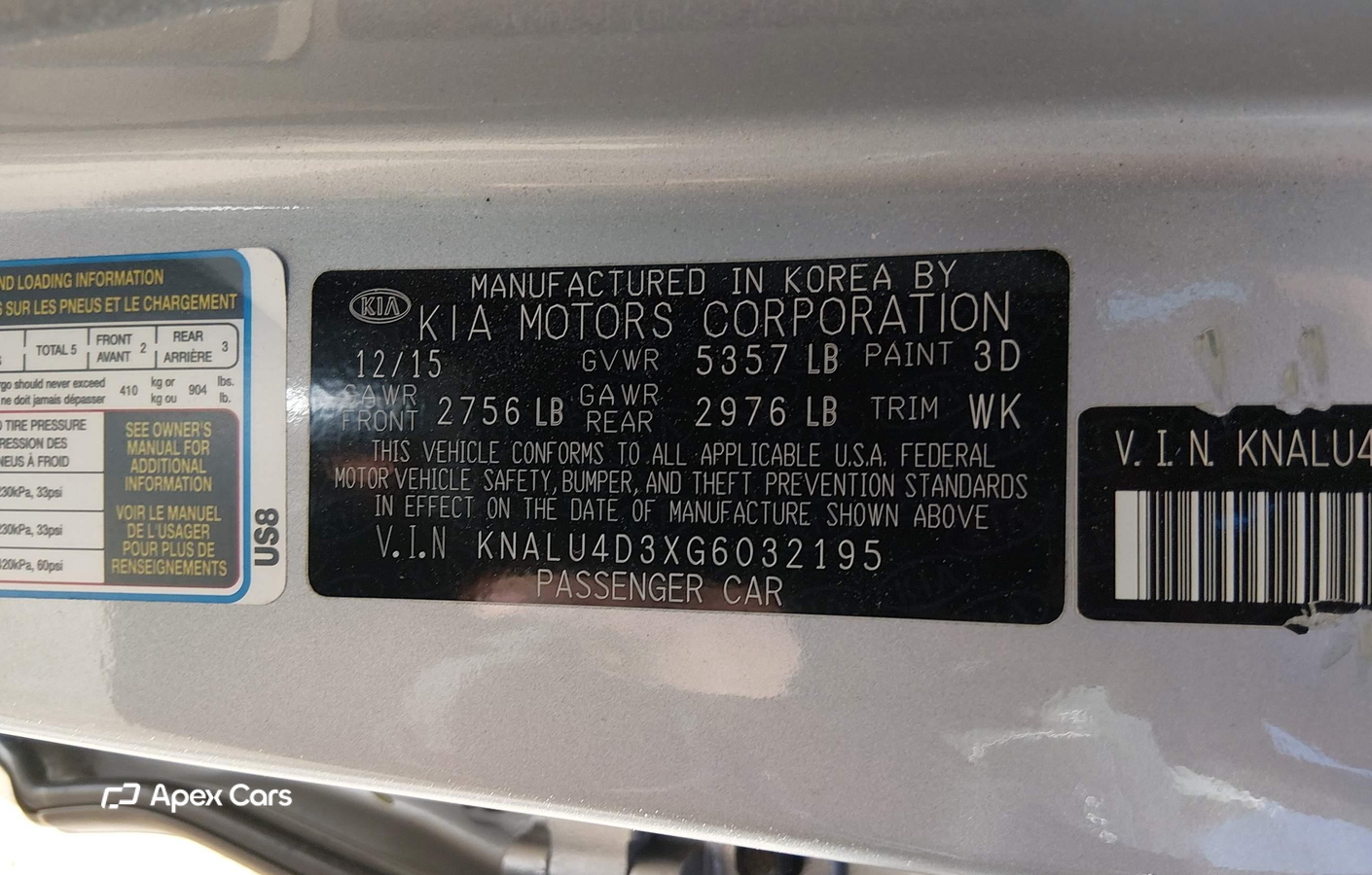 Kia K900 2016