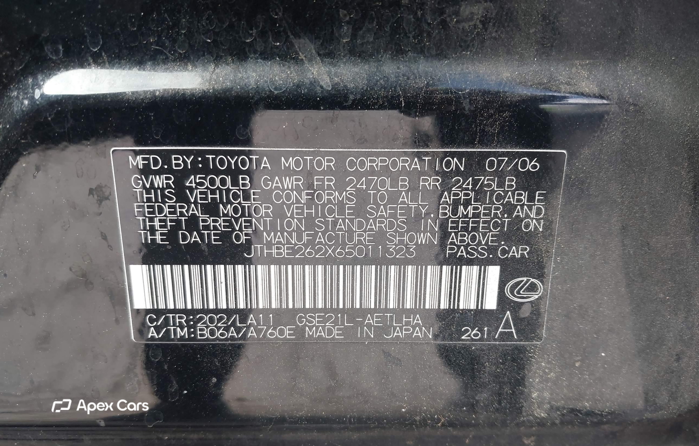 Lexus IS 2006