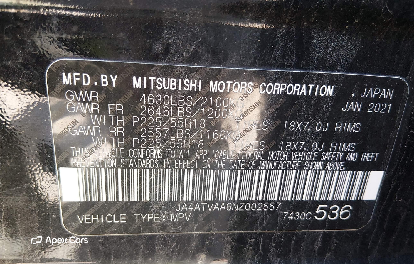 Mitsubishi Eclipse Cross 2022