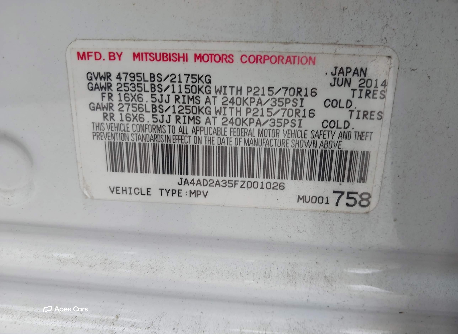 Mitsubishi Outlander 2015