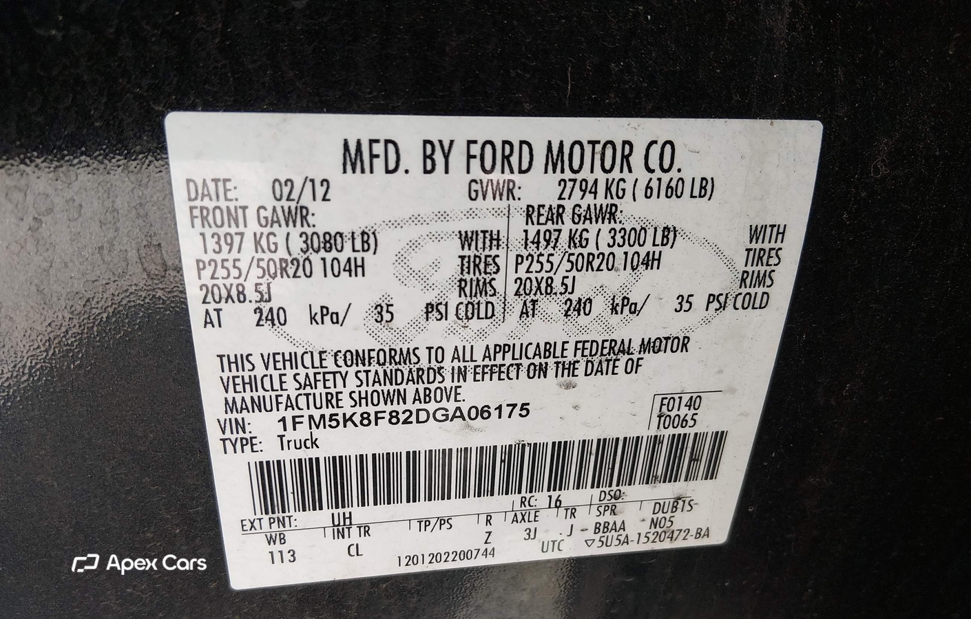 Ford Explorer 2013