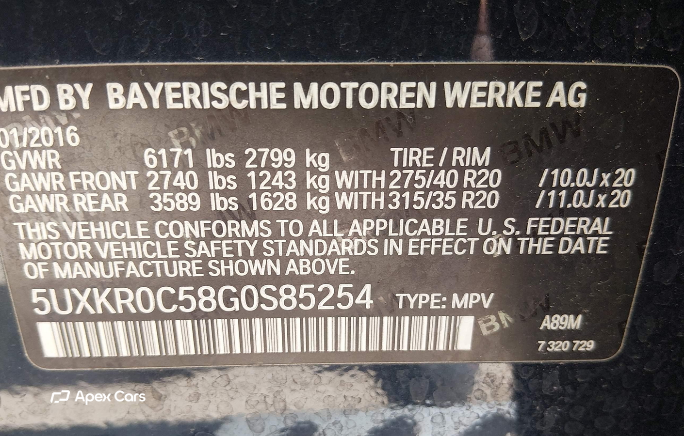 BMW X5 2016
