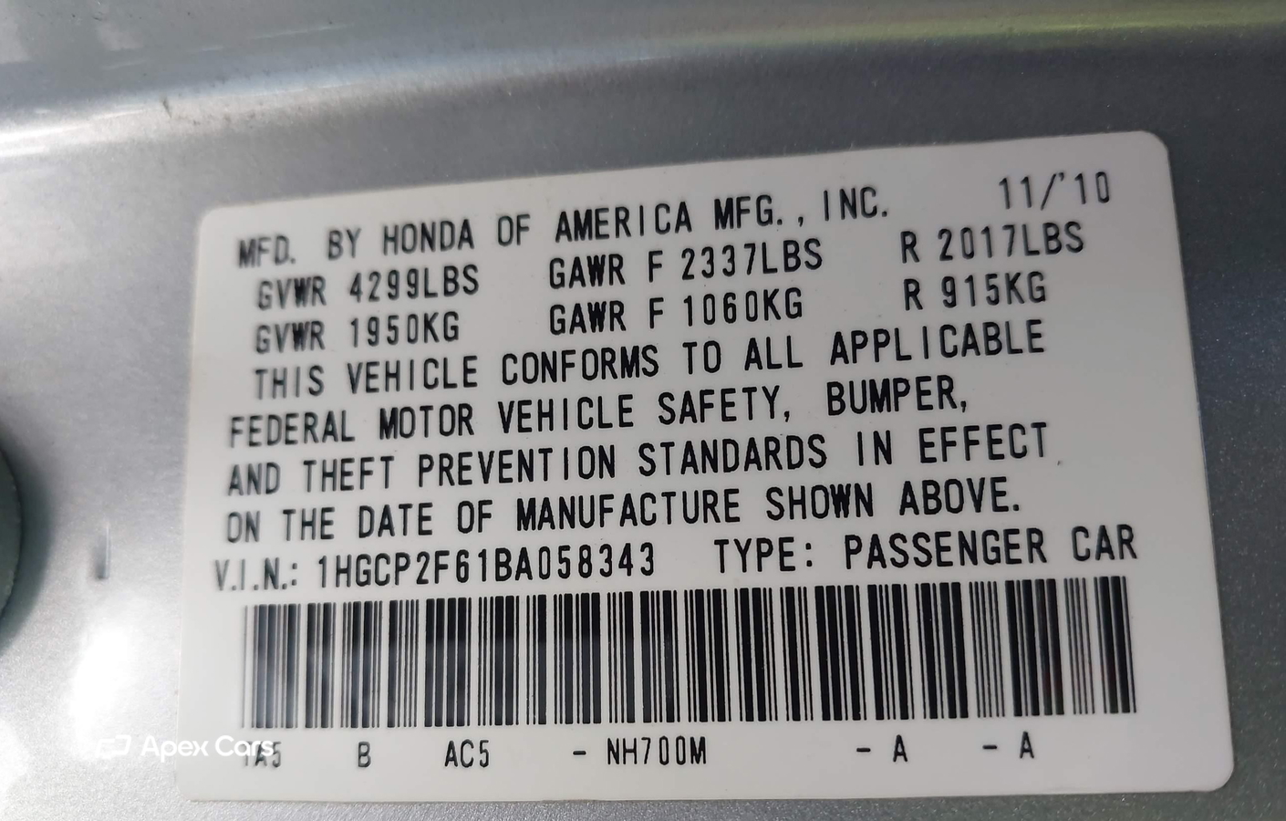 Honda Accord 2011