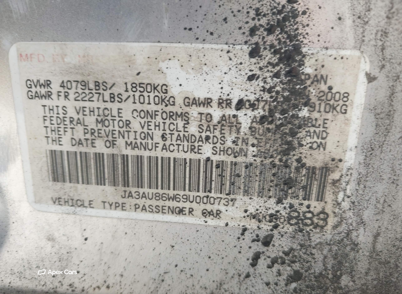 Mitsubishi Lancer 2009