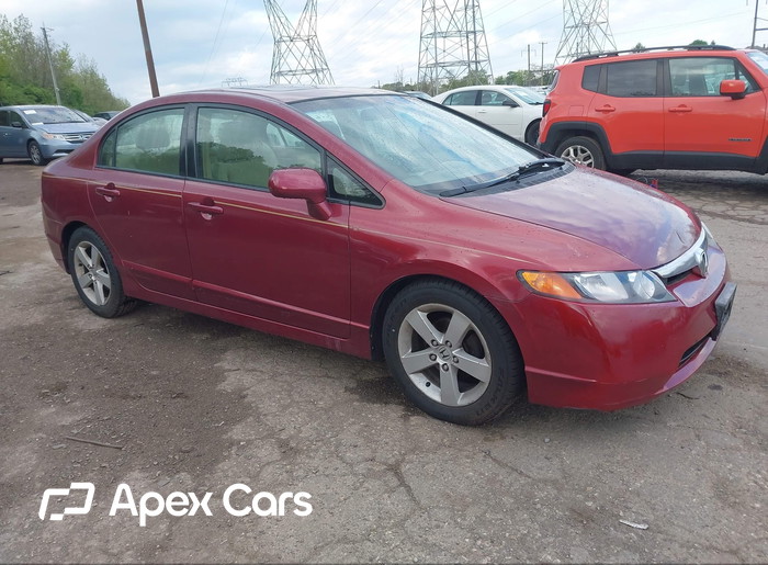 2007 Honda Civic - Image 1 of 5