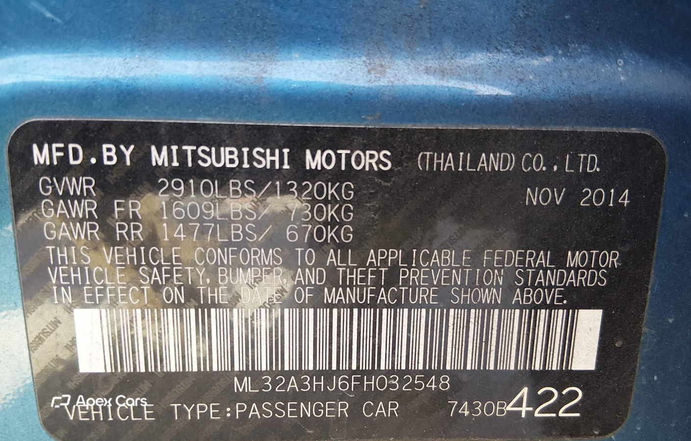 Mitsubishi Mirage 2015