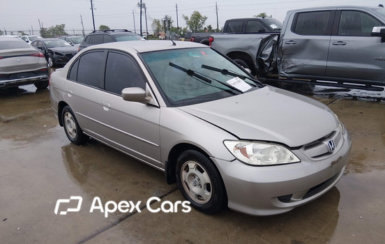 Honda Civic 2005 - Image 1 of 11