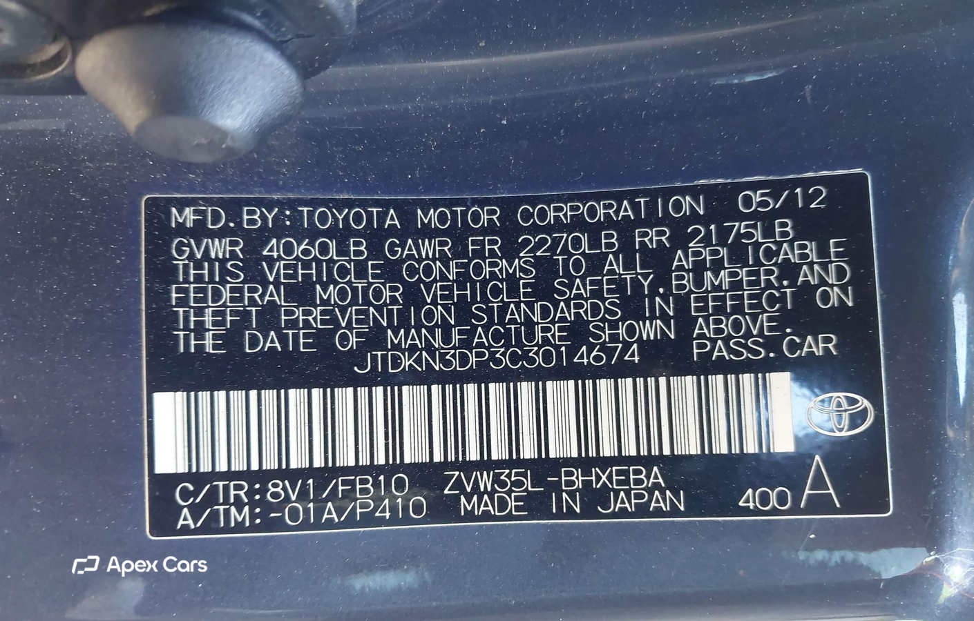 Toyota Prius 2012
