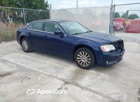 2013 Chrysler 300 - Image 1 of 5