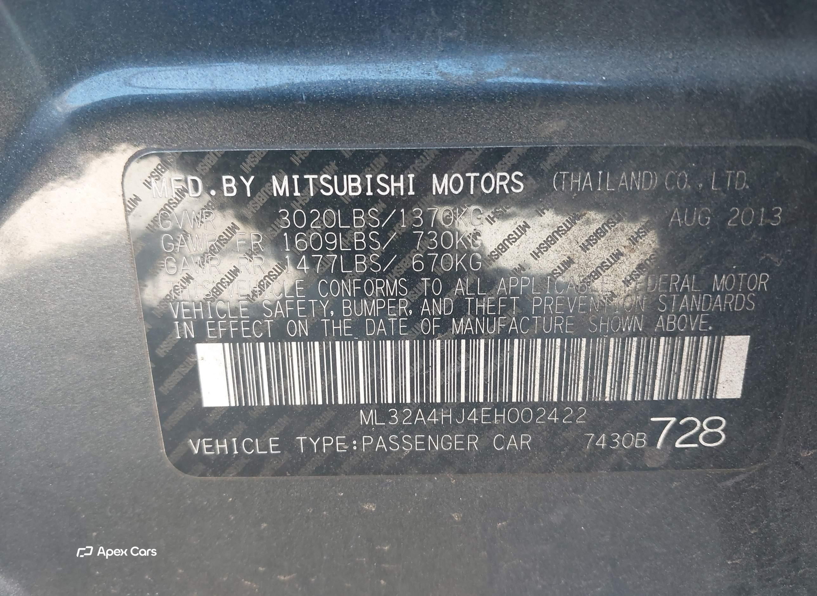 Mitsubishi Mirage 2014