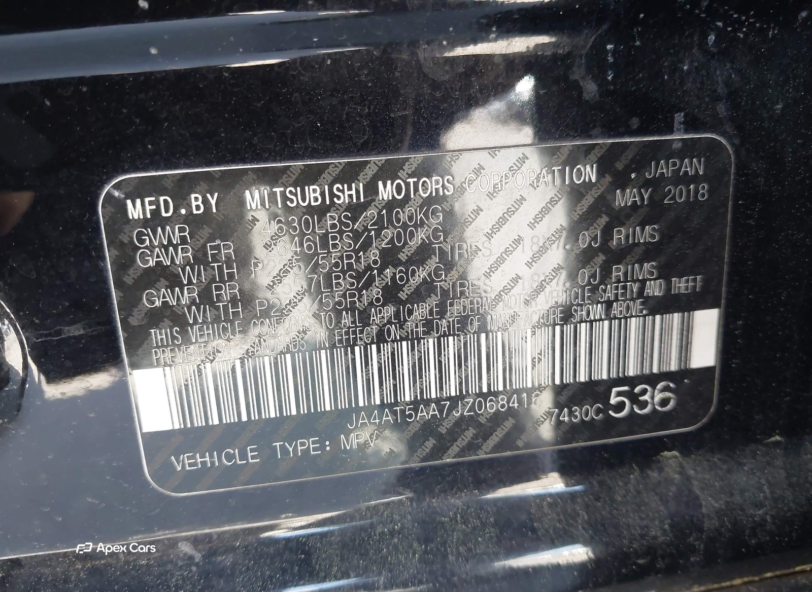 Mitsubishi Eclipse Cross 2018