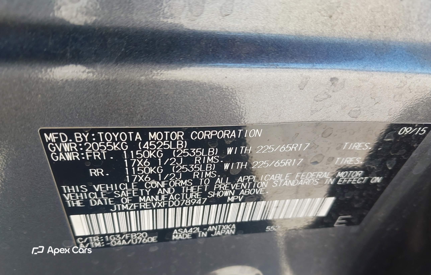 Toyota RAV 4 2015