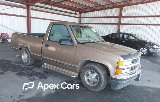 1997 Chevrolet C/K - Image 1 of 5