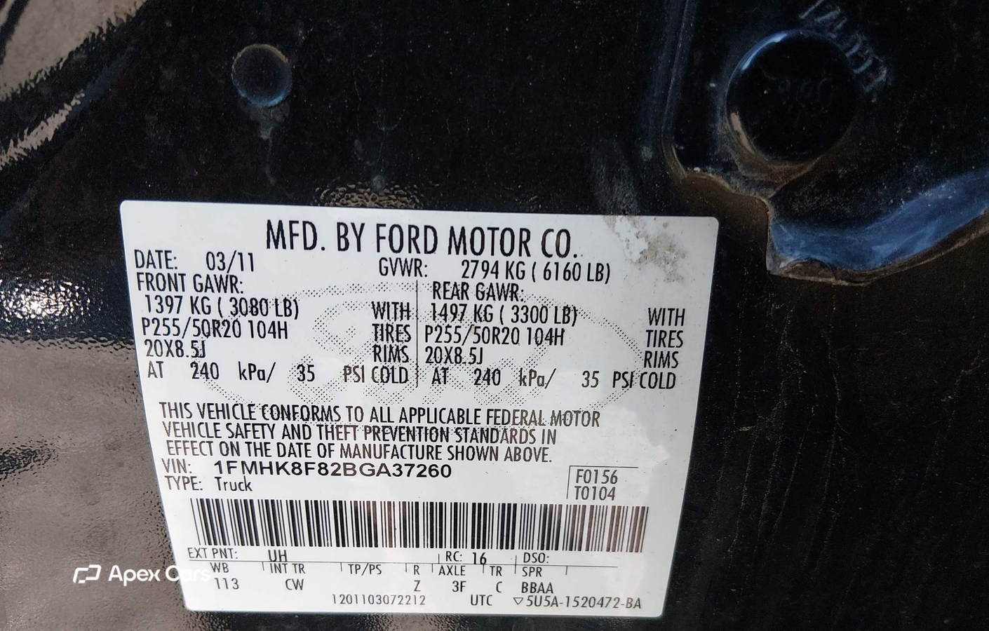 Ford Explorer 2011