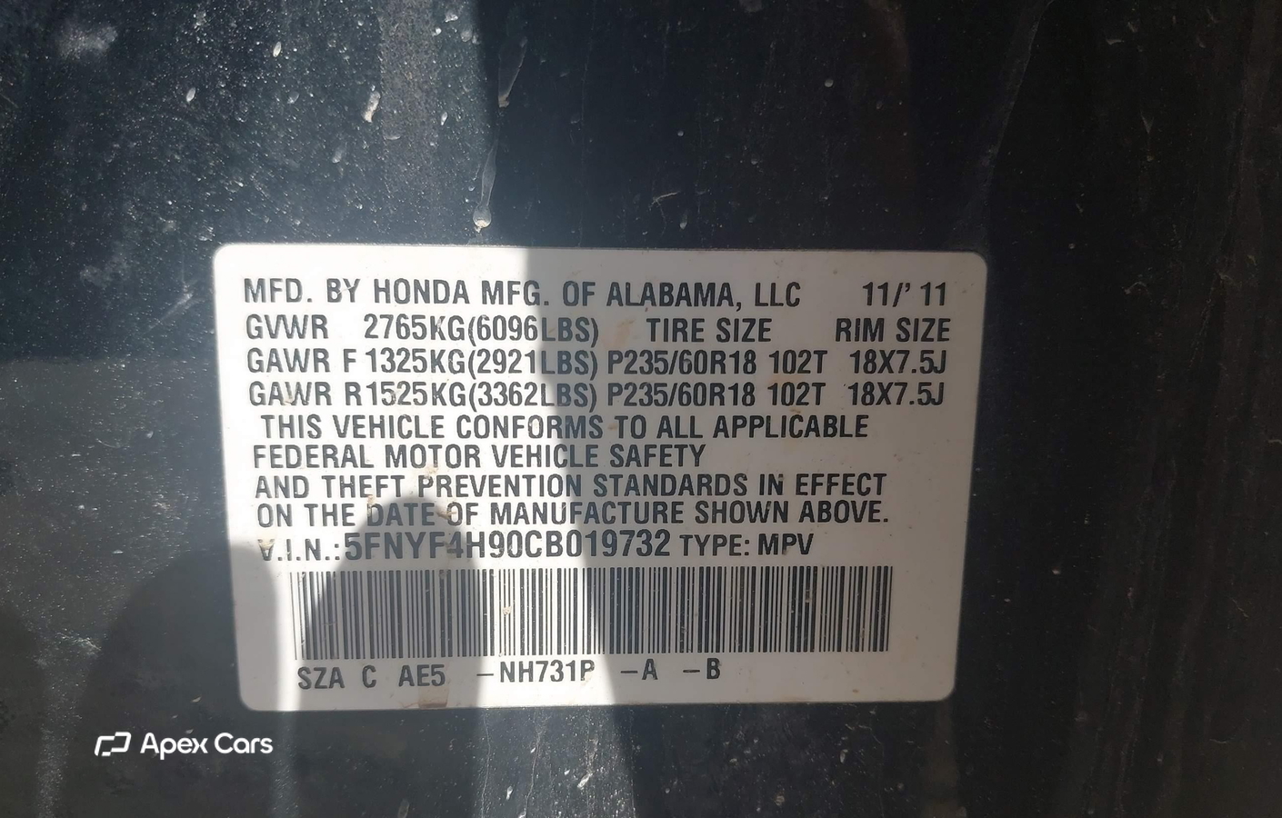 Honda Pilot 2012