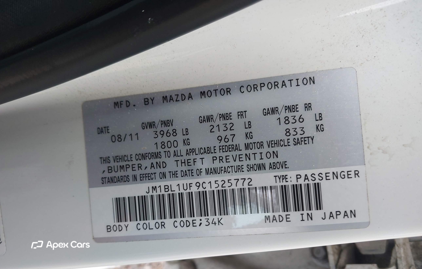Mazda 3 2012