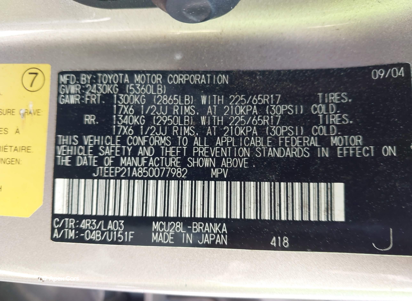 Toyota Highlander 2005