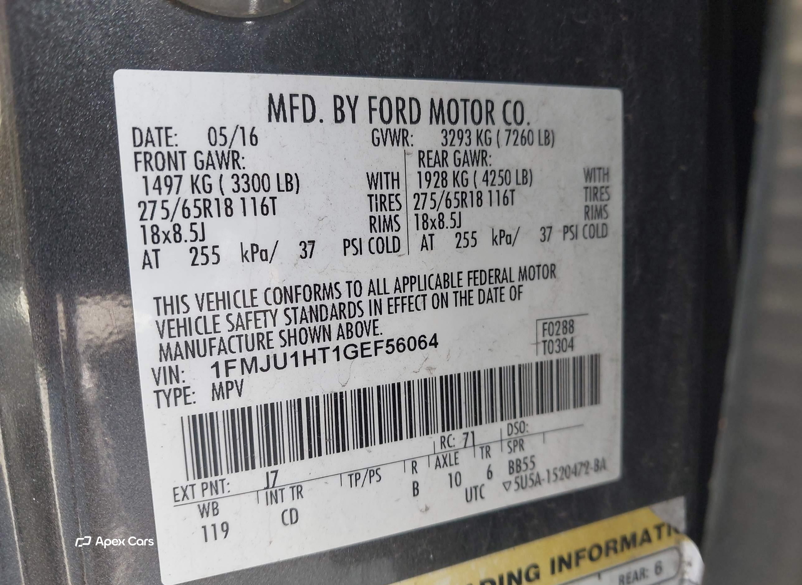 Ford Expedition 2016