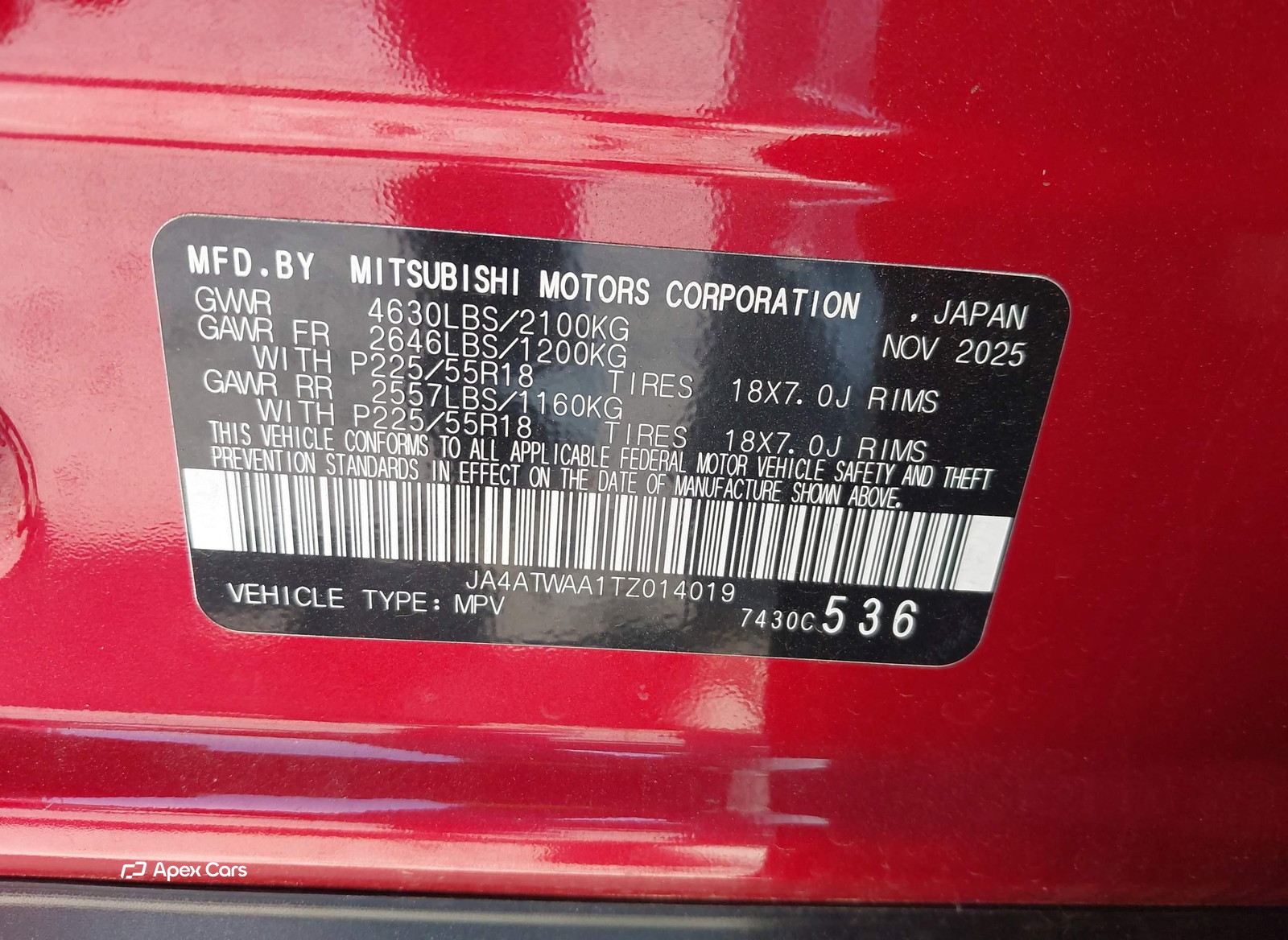 Mitsubishi Eclipse Cross 2026