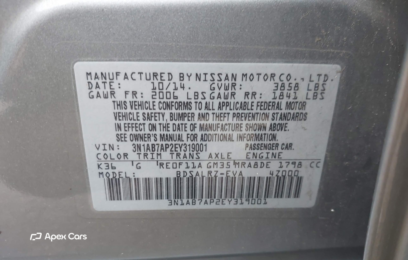 Nissan Sentra 2014