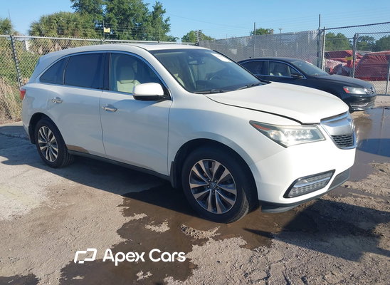 2015 Acura MDX - Image 1 of 5