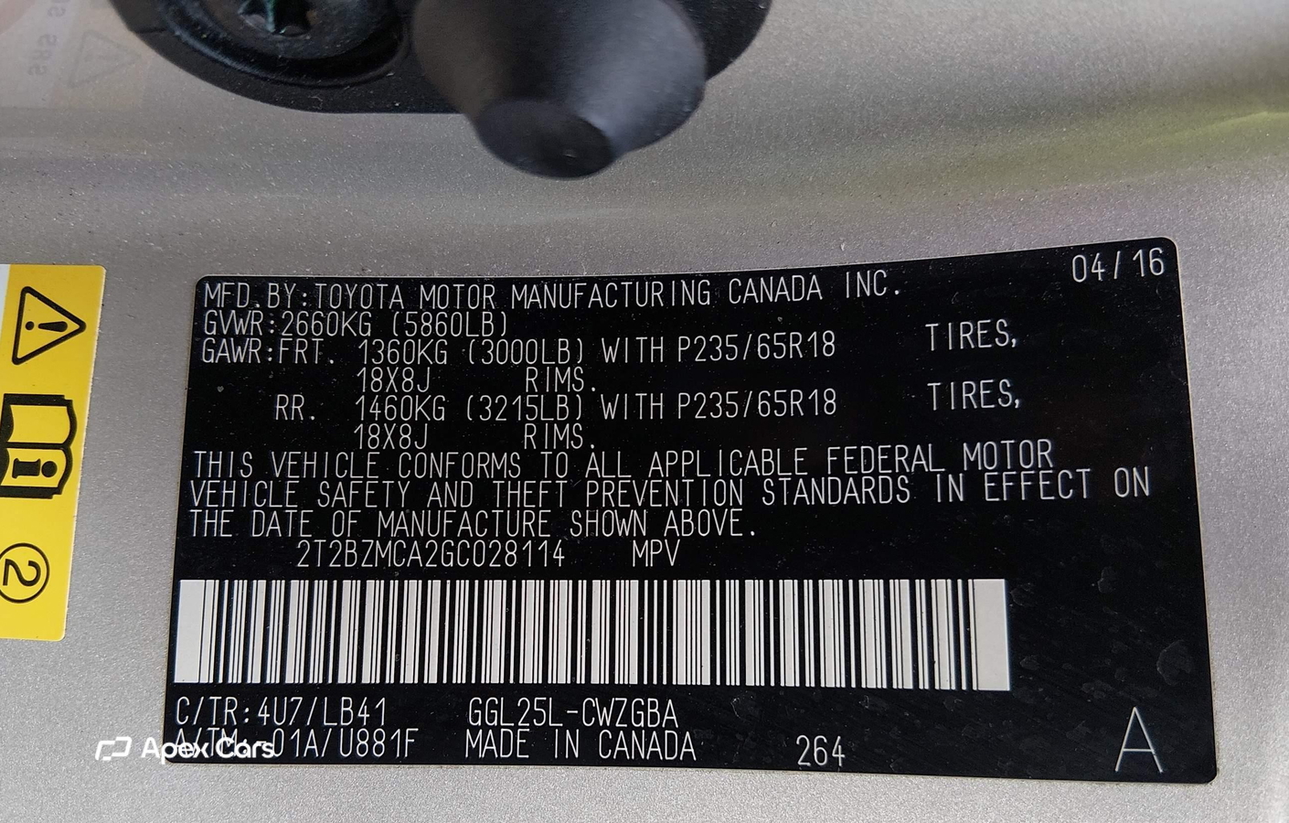 Lexus RX 2016
