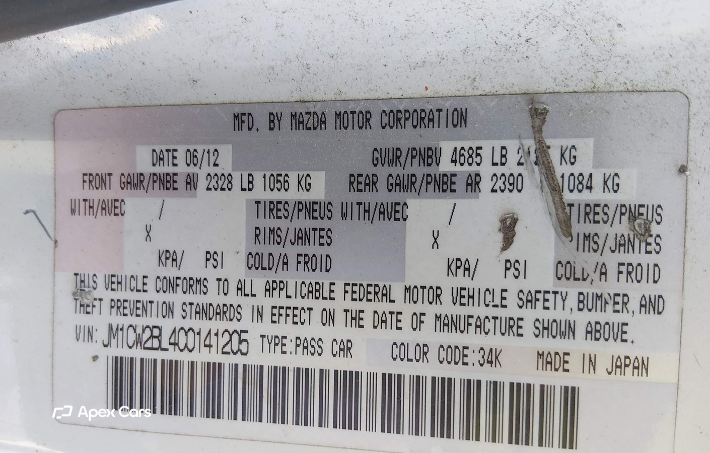 Mazda 5 2012