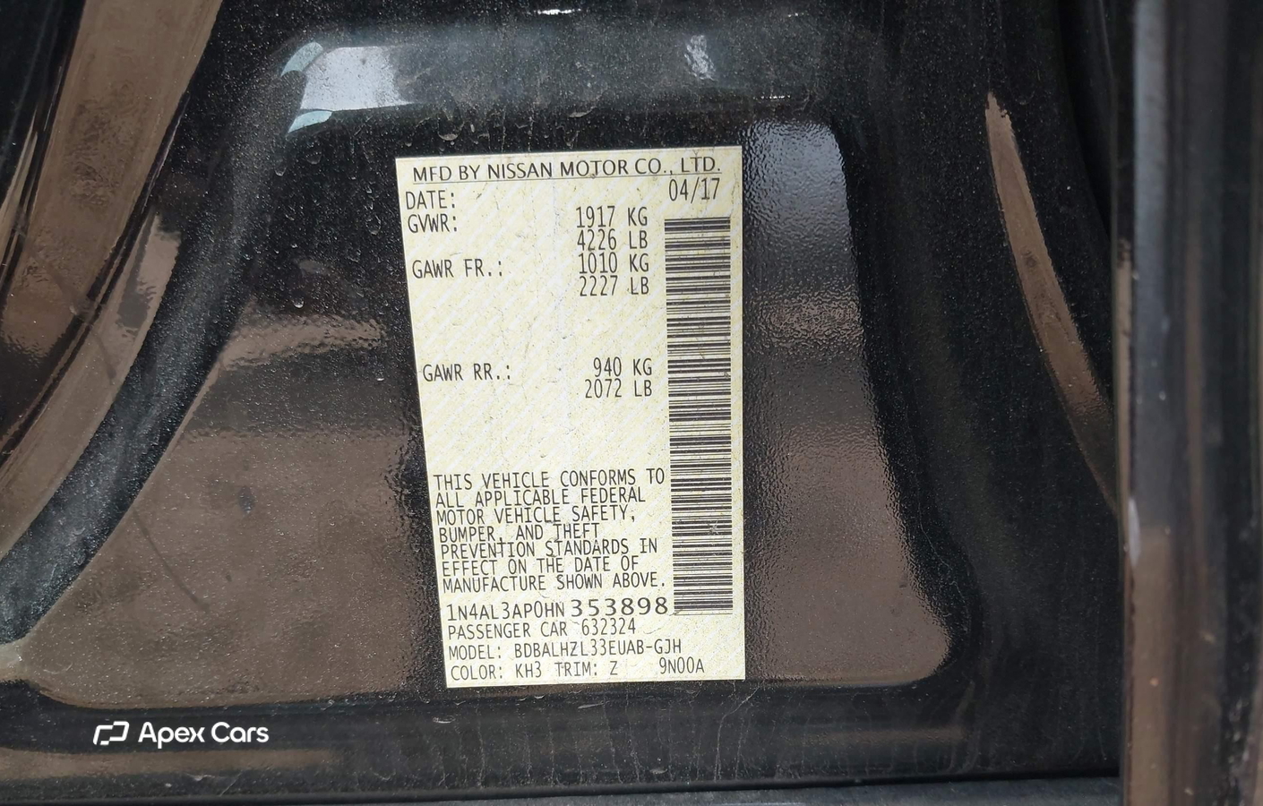 Nissan Altima 2017