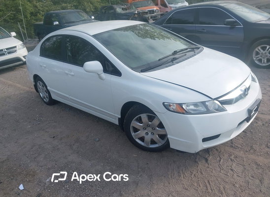 2009 Honda Civic - Image 1 of 5