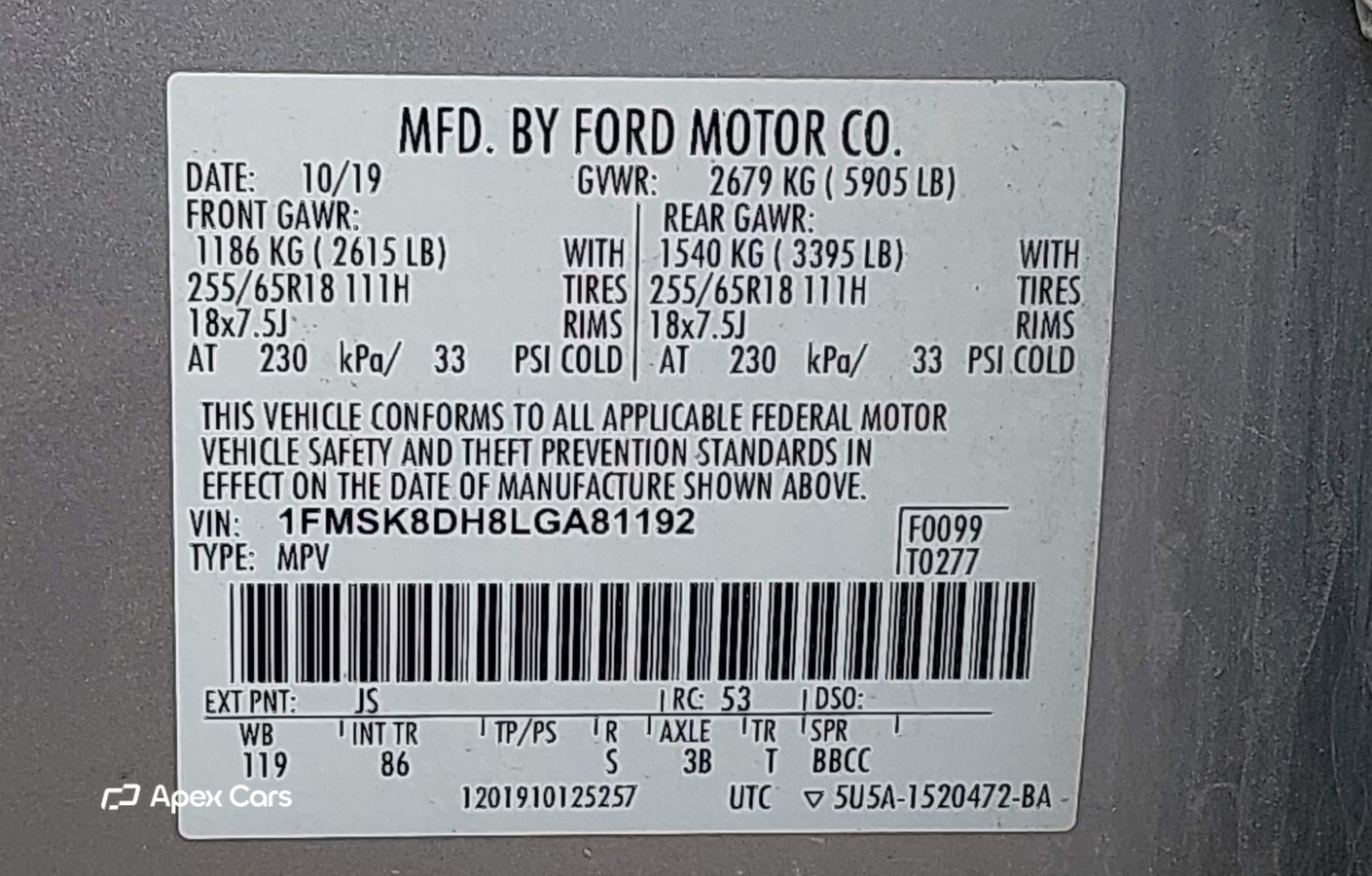 Ford Explorer 2020