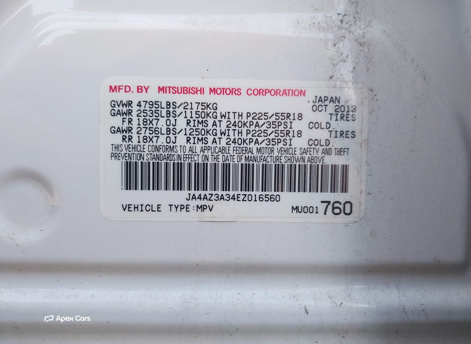 Mitsubishi Outlander 2014