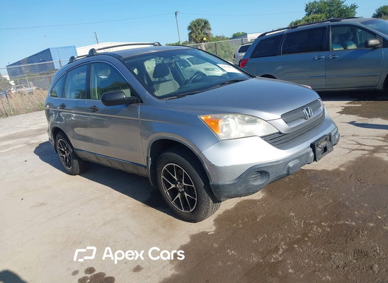 2008 Honda CR-V - Image 1 of 5