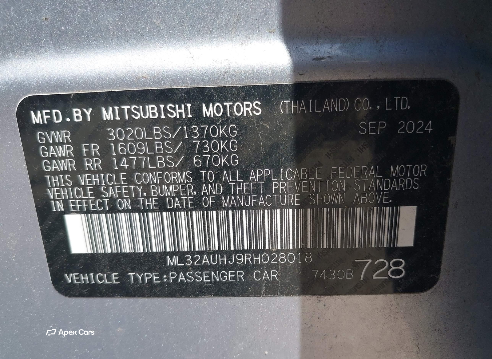 Mitsubishi Mirage 2024