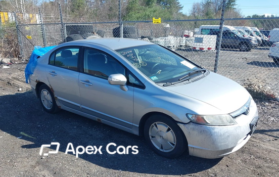 Honda Civic 2007 - Image 1 of 10